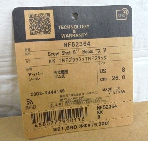 新品 THE NORTH FACE スノー ショット 6インチ スノーブーツ テキスタイル V NF52364 26㎝ ブラック/黒 