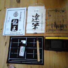 書道教材セットの画像
