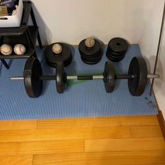 ダンベル