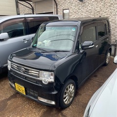 ムーブコンテ　月々1万円~でもOK