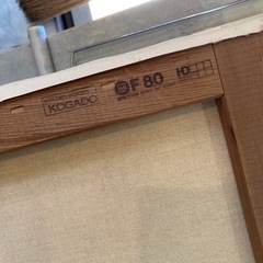 大型 F80号 油彩キャンバス 使用済みの画像