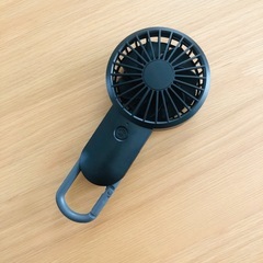 ハンディファン