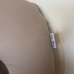 Yogibo support U字型クッションの画像