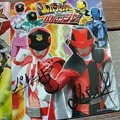 おもちゃ サイン 戦隊物  ジュウオウジャー パトレンジャー リュウソウジャーの画像