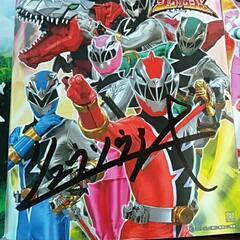 おもちゃ サイン 戦隊物  ジュウオウジャー パトレンジャー リュウソウジャーの画像