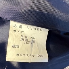 なんちゃって制服　4点セット　size 165Aの画像