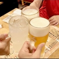 新橋有楽町でご飯お酒友達！　仕事帰りに一杯やりましょう！