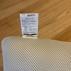 ニトリ　首をしっかり支える枕　40×60cmの画像