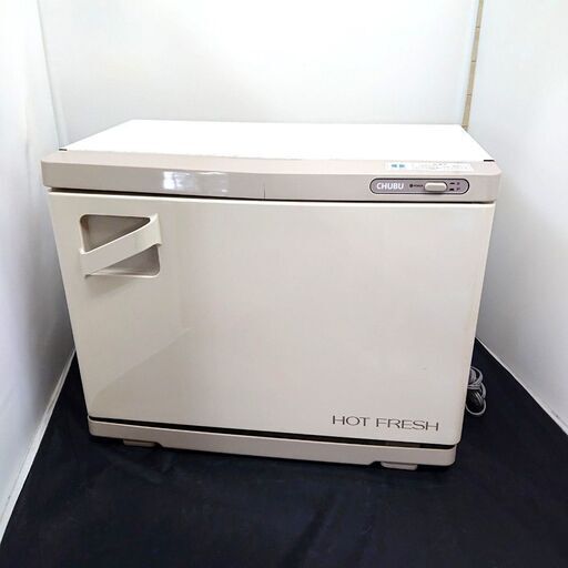 中部コーポレーション タオルウォーマー MT75SA 2018年製 保温