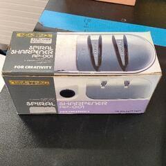 1221-041 包丁研ぎ器