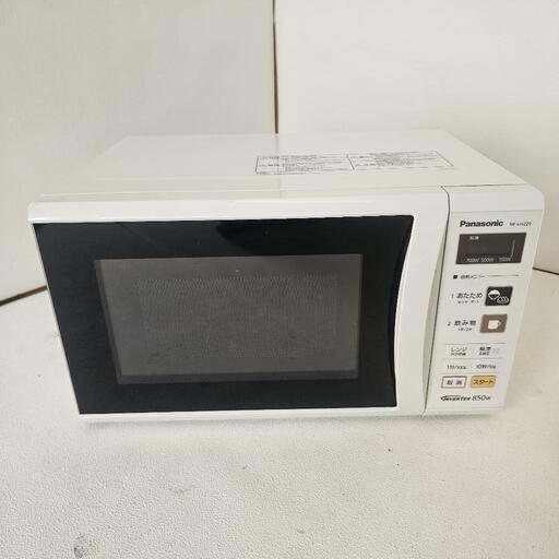 電子レンジ　パナソニック　2017年製　NE-EH229