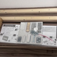セミダブル収納付きベッドフレーム／ ライトグレージュ(フレームのみ)の画像