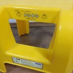 幼児用ステップ　2個セットの画像