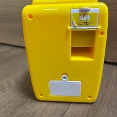 おしゃべりじはんき！アンパンマンのジュースちょうだい！！の画像