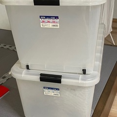 【受渡し予定者あり】SOFIA コロ付ボックス T-74C 2個