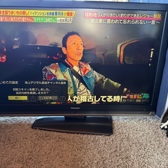 42インチ液晶テレビ
