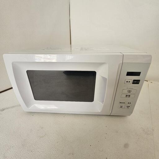 電子レンジ　YAMAZEN　2023年製　PPRM-HF171