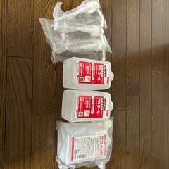 消毒用アルコール　消毒　アルペット