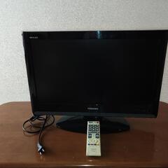 東芝22型液晶テレビ