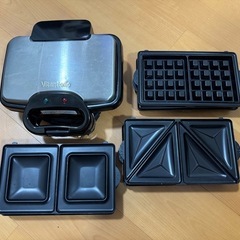 ビタントニオ　ホットサンドメーカー