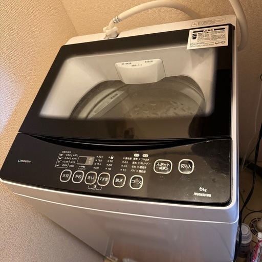 maxzen マクスゼン　洗濯機 6キロ