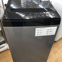 ★ジモティ割あり★ NITORI　ニトリ　にとり 洗濯機 NTR60BK 6.0kg 21年製 動作確認／クリーニング済み SJ8109