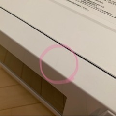 電子レンジ　Panasonic の画像