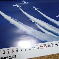 カレンダー2025 壁掛け　航空自衛隊の画像