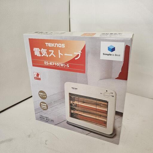 電気ストーブ　TEKNOS　ヒーター