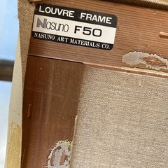 大型 F50号 使用済み油彩キャンバスの画像