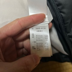 ジャンパーの画像