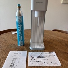 炭酸水メーカー ドリンクメイトSeries620 専用ボトル（新...