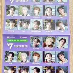 【新品未使用】SEVENTEEN タレントシール 2枚セット ✨...