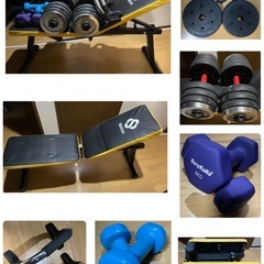 インクラインベンチ 、ダンベル、プッシュアップバー　セット