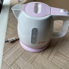T-fal 電気ケトル