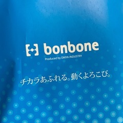 【値下げしました‼️】【定価3,080円】新品 ダイヤ工業 腰サポーター「プロソフト100」（Mサイズ）の画像