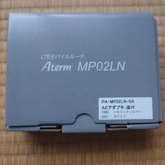 モバイルルータ　MP02LN