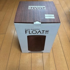 アロマ加湿器　FLOAT　　の画像