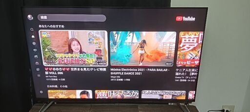 提示価格よりガソリン代として1000円引き!ドン・キホーテの4K対応Google内蔵チューナレススマートTV55型wi-fiモデル　本