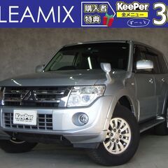 25年 パジェロ 3.0 ロングGR 4WD/タイミングベルト交...