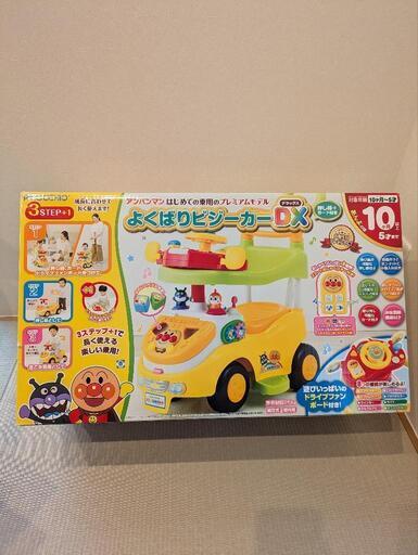 アンパンマン　よくばりビジーカー