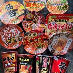 辛いラーメン
