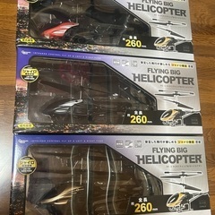 新品未使用　FLYNG BIG HELICOPTER ラジコン ...