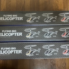 新品未使用　FLYNG BIG HELICOPTER ラジコン ヘリコプターラジコンの画像