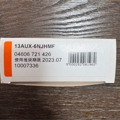 【未使用】補聴器用ボタン電池　　PR43×10個セットの画像
