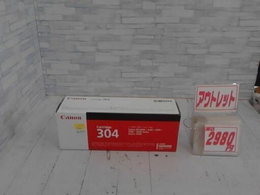 純正トナーカートリッジ 　Canon　カートリッジ 304　A6671
