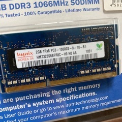 【値下げしました‼️】新品 iRam 4GB DDR3 1066MHz SODIMMの画像