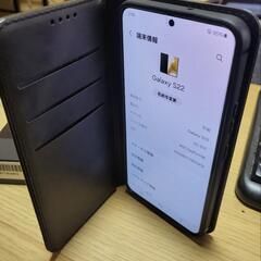【購入者様決定】Galaxys22