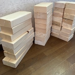 2×4  端材の画像