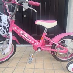 子ども三輪車14インチ